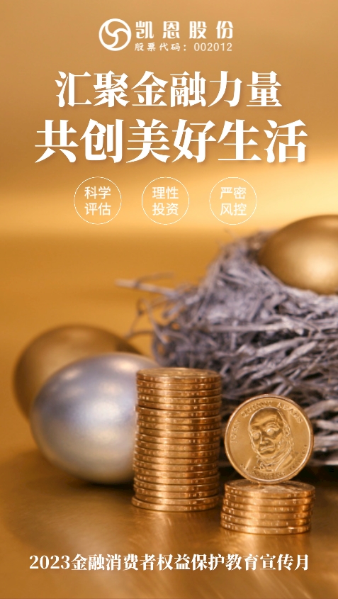 AG旗舰厅(中国)官方网站官网