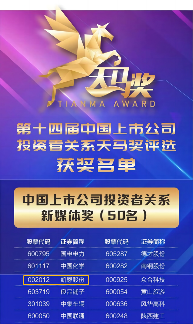 AG旗舰厅(中国)官方网站官网