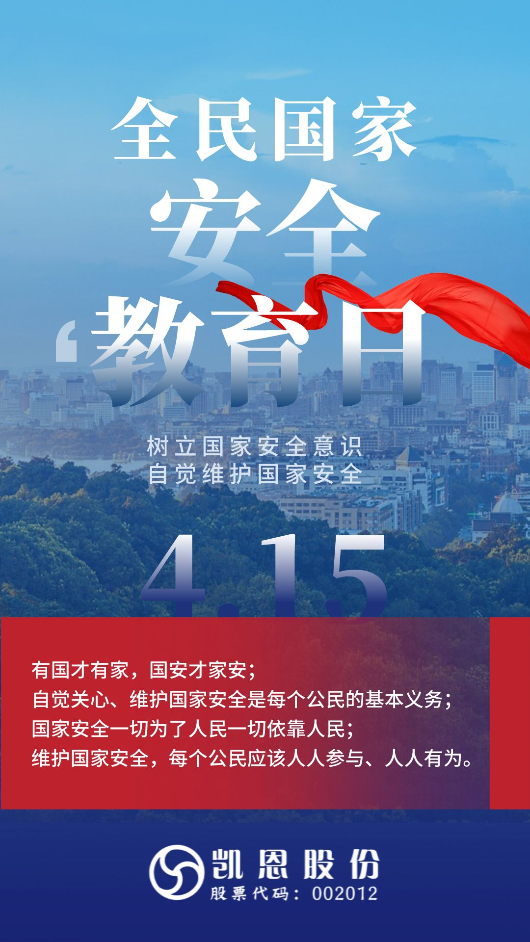 AG旗舰厅(中国)官方网站官网