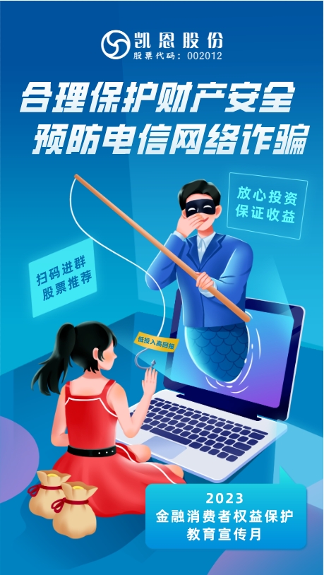 AG旗舰厅(中国)官方网站官网
