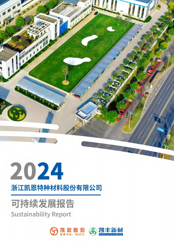 AG旗舰厅(中国)官方网站官网